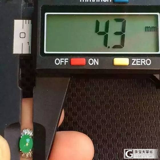 高货上新，更多精彩请关注微信tracyrenzhouxin_翡翠