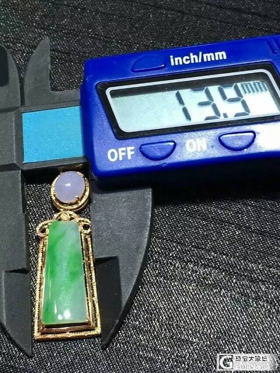 高货上新，更多精彩请关注微信tracyrenzhouxin_翡翠