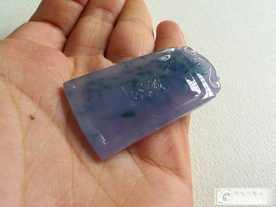 入紫龙飘花牌估价_翡翠