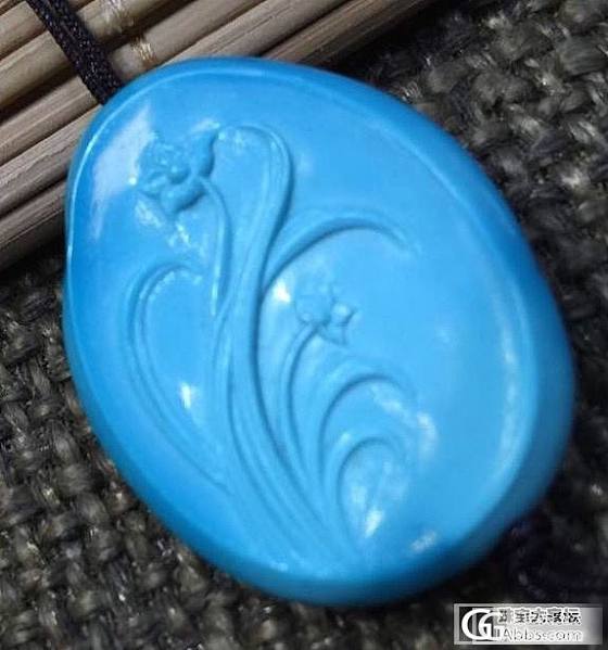 一抹诱惑_松石