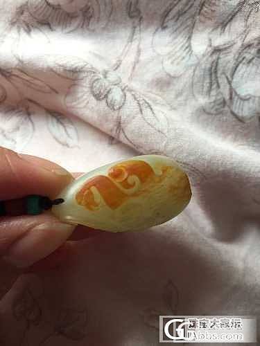皮色是否为二上_和田玉