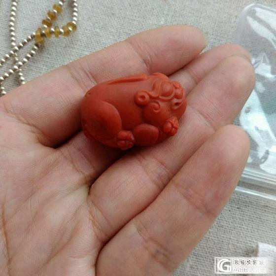 没了_珠宝