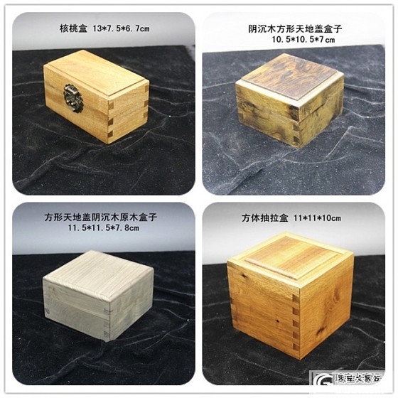 看看能放你家珠宝吗_首饰盒