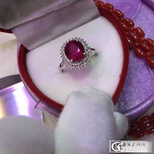 rubyline戒指一枚，大家帮忙看看合适收吗？_碧玺刻面宝石