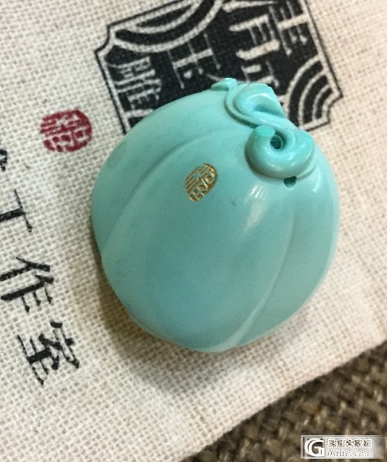果冻料莲蓬雕好了_松石