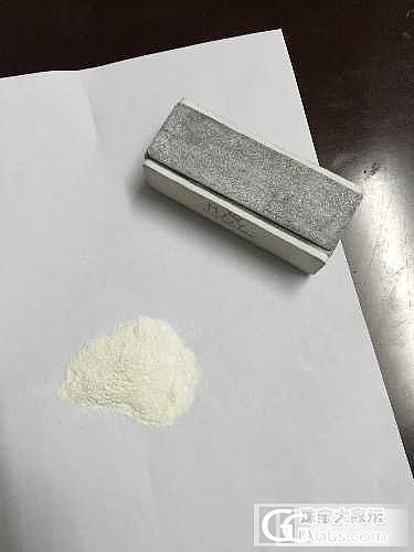 白蜜_蜜蜡