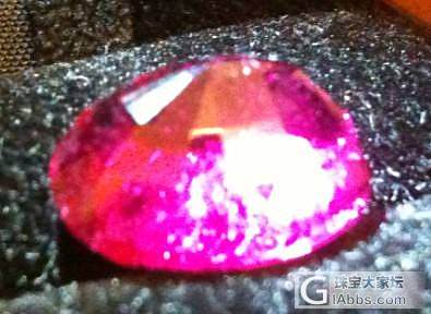 18.9卡红碧玺到手，有点小失望。。。。（六楼新添加白天日光照）_刻面宝石碧玺