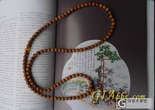 泪转--俺的“私房菜”_有机宝石