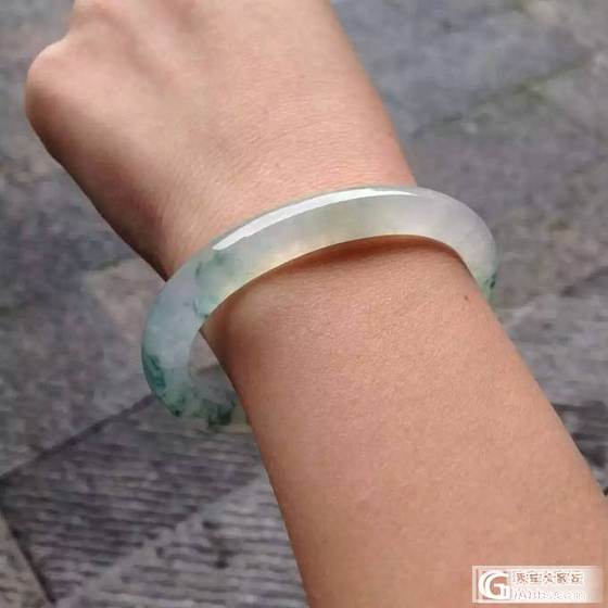 唯缘翡翠    冰飘花贵妃手镯