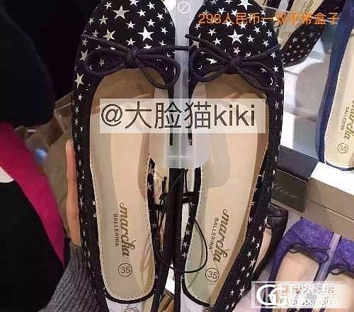 kiki 香港专柜代购  种草推荐 最近火的不要不要的平底鞋_珠宝