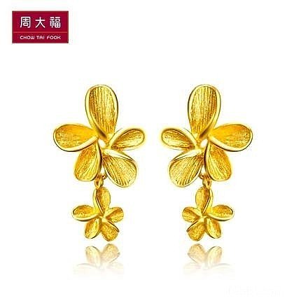 周大福这款小花戒指叫什么名字？求_金