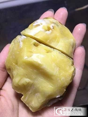 一刀定生死_原石蜜蜡
