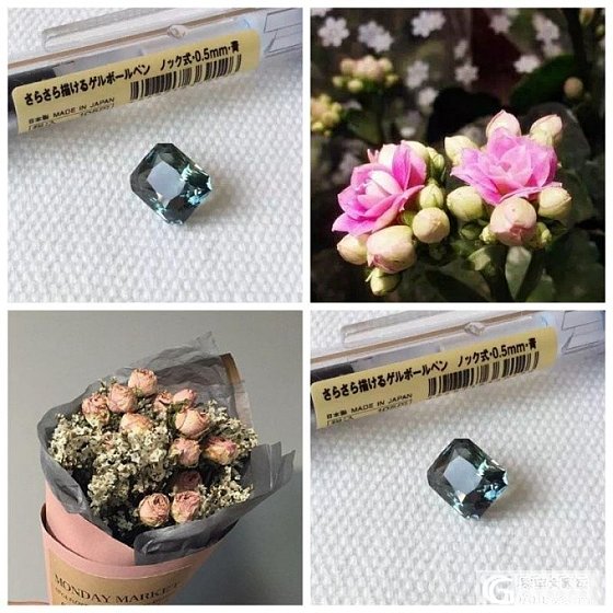 #中颐天然绿色蓝宝石#  5.35ct_中颐彩色宝石