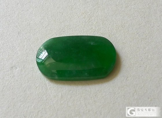 0305玉涵情翡翠，新品欢迎关注选购_翡翠