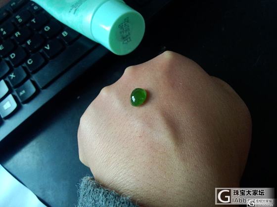 第一次入蛋面，请大伙儿帮忙看留还是不留，先谢过各位了，有劳大家！_蛋面翡翠