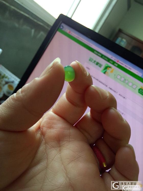 第一次入蛋面，请大伙儿帮忙看留还是不留，先谢过各位了，有劳大家！_蛋面翡翠