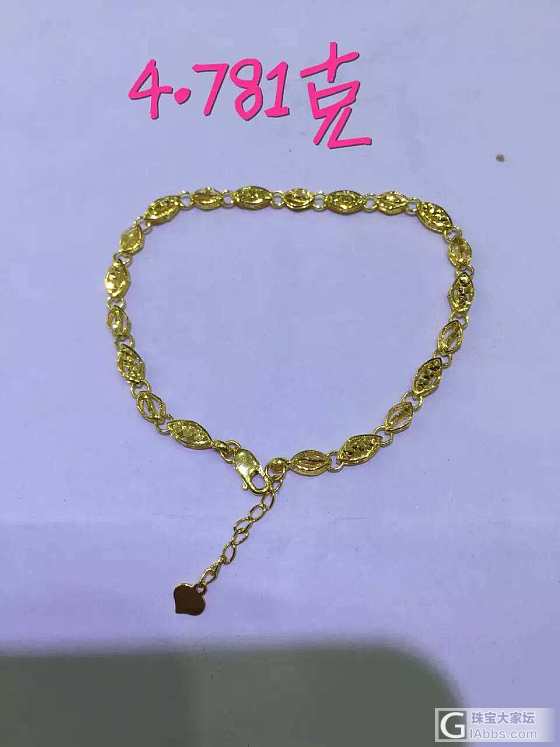 18k金手链_K金