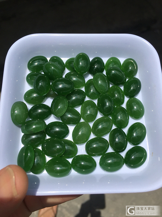 碧玉_碧玉