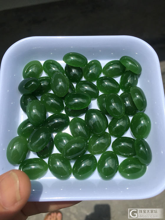 碧玉_碧玉