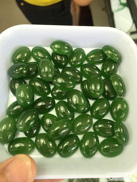 碧玉_碧玉