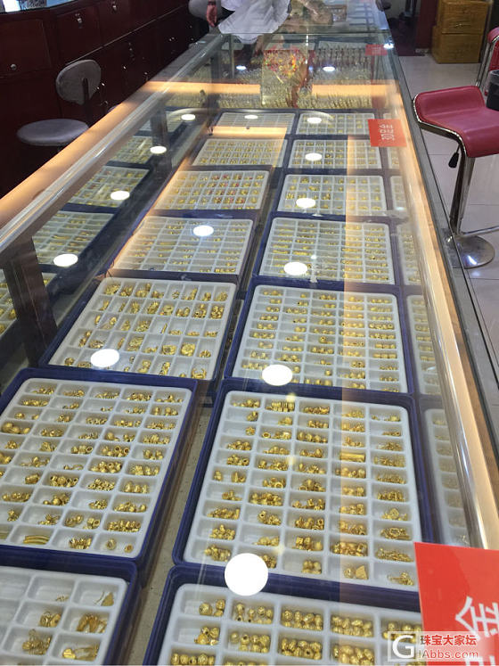 小彬精品珠宝店，(批发)只为冲钻_金
