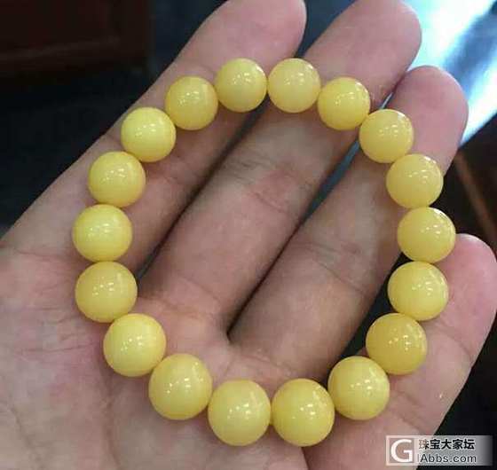 这是传说中的水煮+微烤吗？_蜜蜡