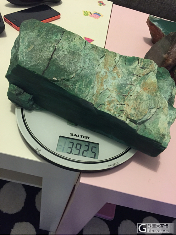 澳玉原石_澳玉