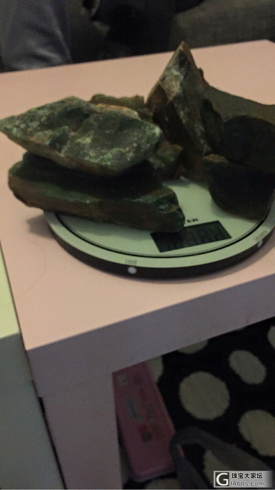澳玉验证_澳玉