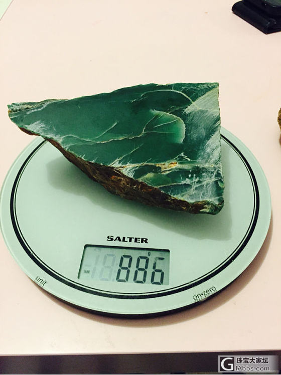 澳玉验证_澳玉