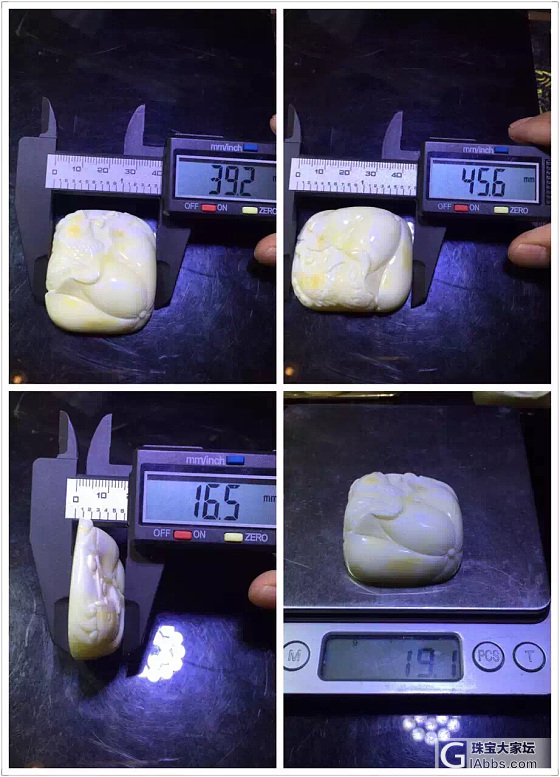 算骨瓷白吗？_蜜蜡