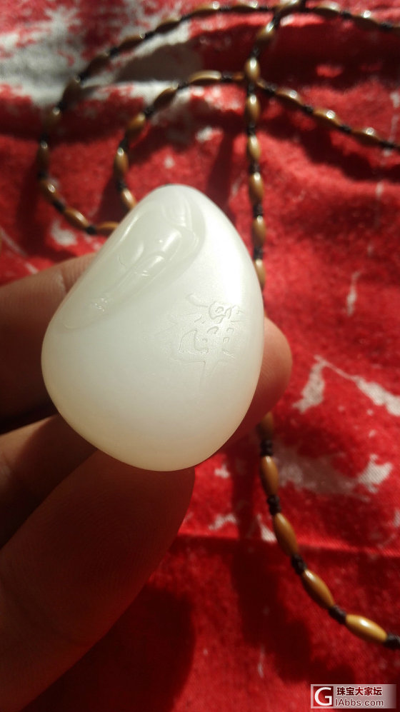 请前辈老师看看我的这块白玉观音_挂件白玉和田玉