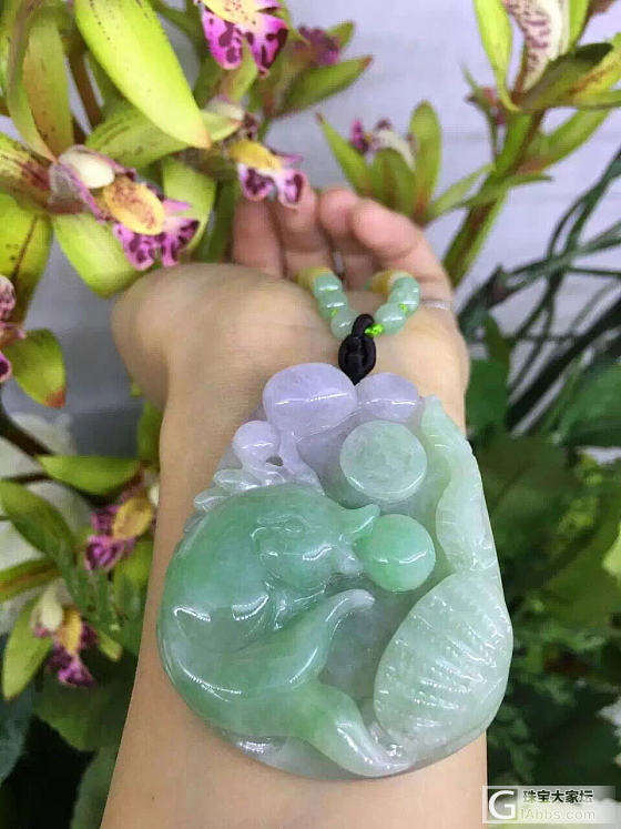 荷包有余_挂件翡翠
