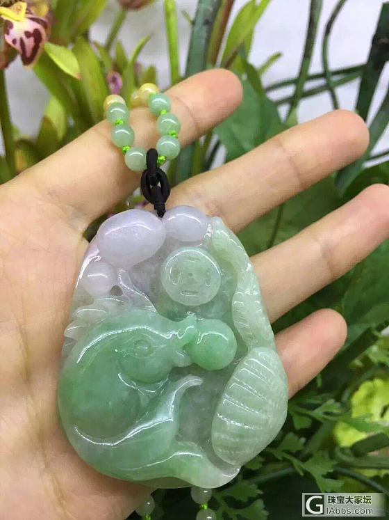 荷包有余_挂件翡翠