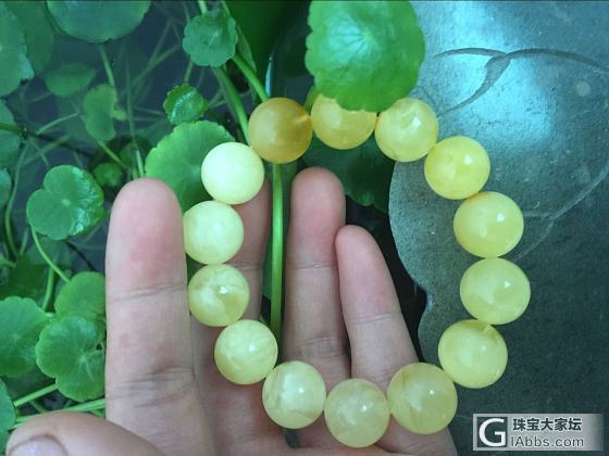 13大珠蜜蜡手串求秒_蜜蜡