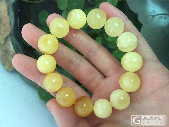13大珠蜜蜡手串求秒_蜜蜡