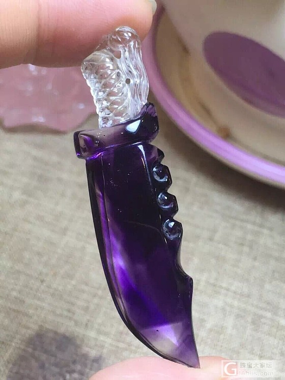 给大家欣赏下我的紫晶屠龙宝刀_水晶