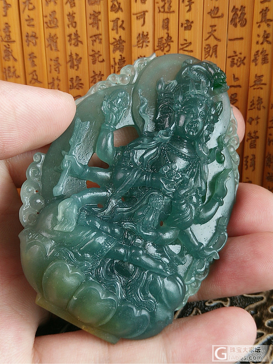 翡翠蓝水尊胜佛母_翡翠
