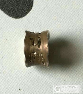 半糖家团购的六字真言转运珠变色了，有谁有这种情况？_配件银