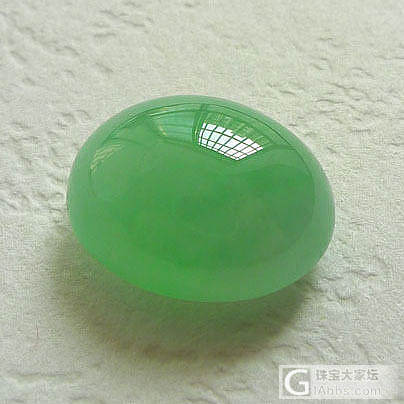 欣赏欣赏_翡翠