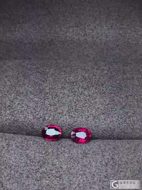 特卖啦_刻面宝石碧玺