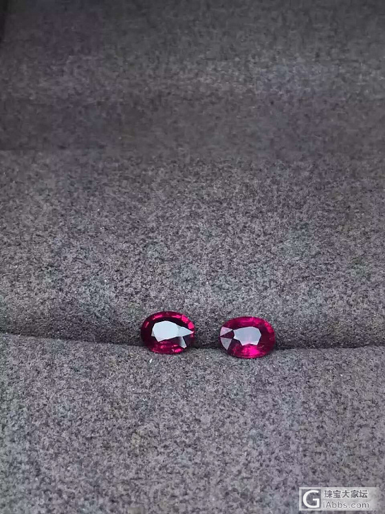 特卖啦_刻面宝石碧玺