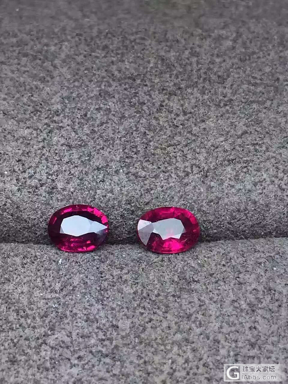 特卖啦_刻面宝石碧玺
