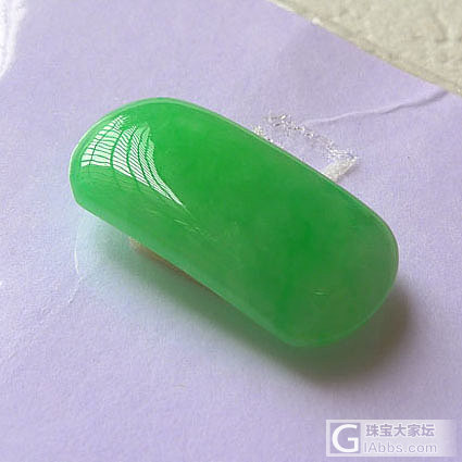 欣赏欣赏_翡翠