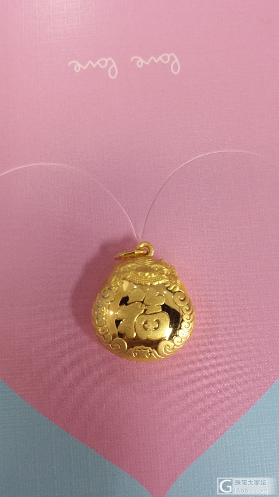 大生猴子戒指和谢家小锁包到了。。。_金