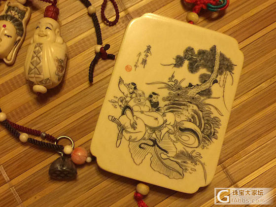 不会再败的材质  没⋯有买卖就没有⋯⋯_牙骨角