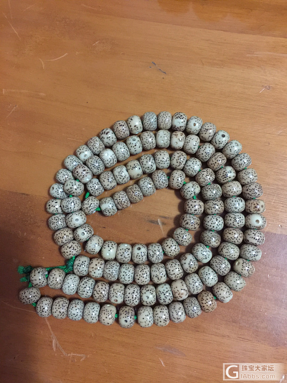 第一次转东西，转让星月菩提一串，己挂瓷未包浆_菩提子