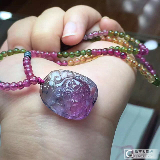 2000入😍我觉得很不错，今天到货，给力，晒晒_挂件碧玺