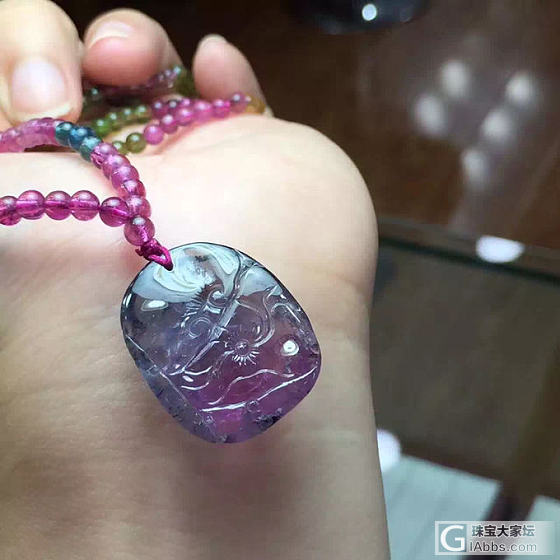 2000入😍我觉得很不错，今天到货，给力，晒晒_挂件碧玺