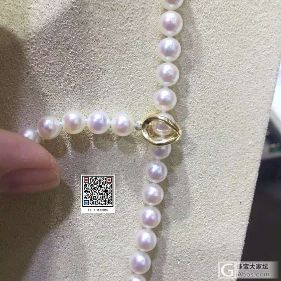漂亮的毛衣链，求围观_珍珠