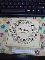 出一个百年百诚的银镯子，16克，早上刚收到_银手镯